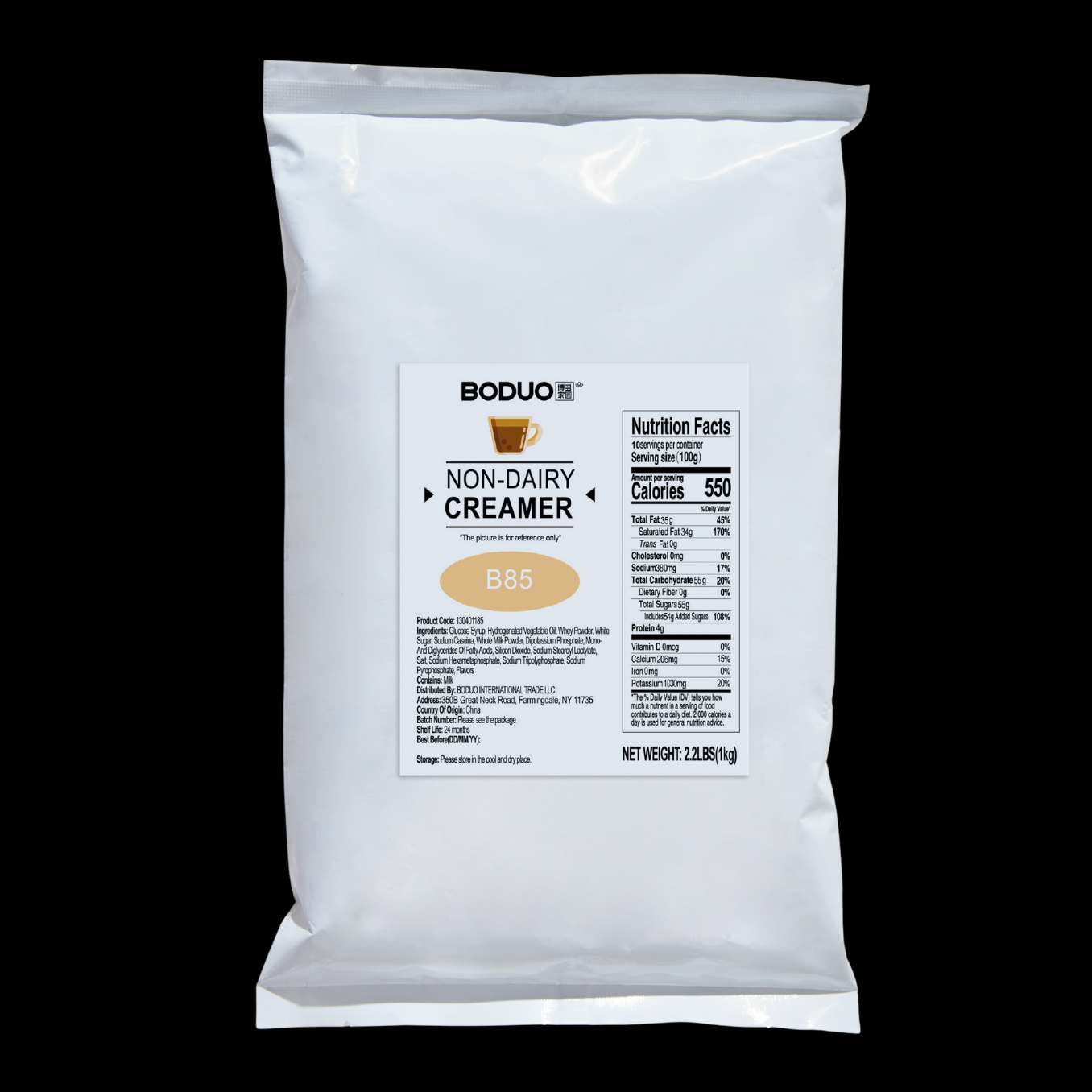 Non-Dairy Creamer B85