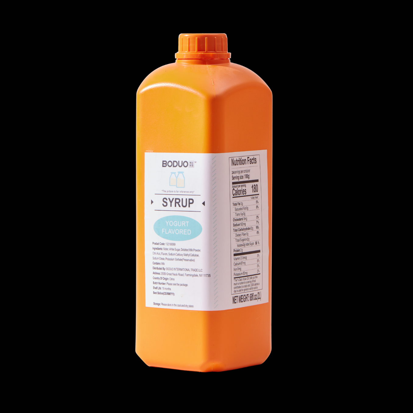 Yogurt Flavored Syrup