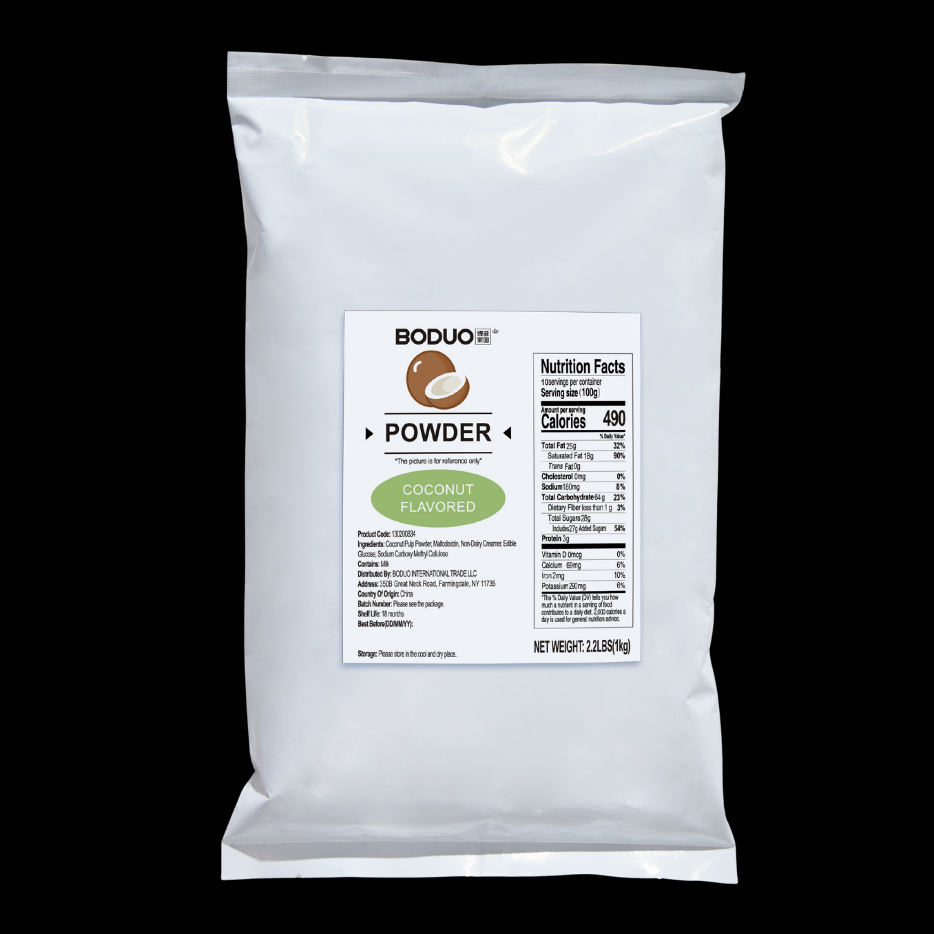 Coconut Flavored Powder