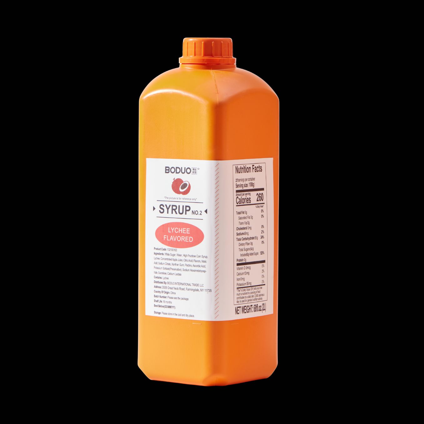 Lychee Flavored Syrup