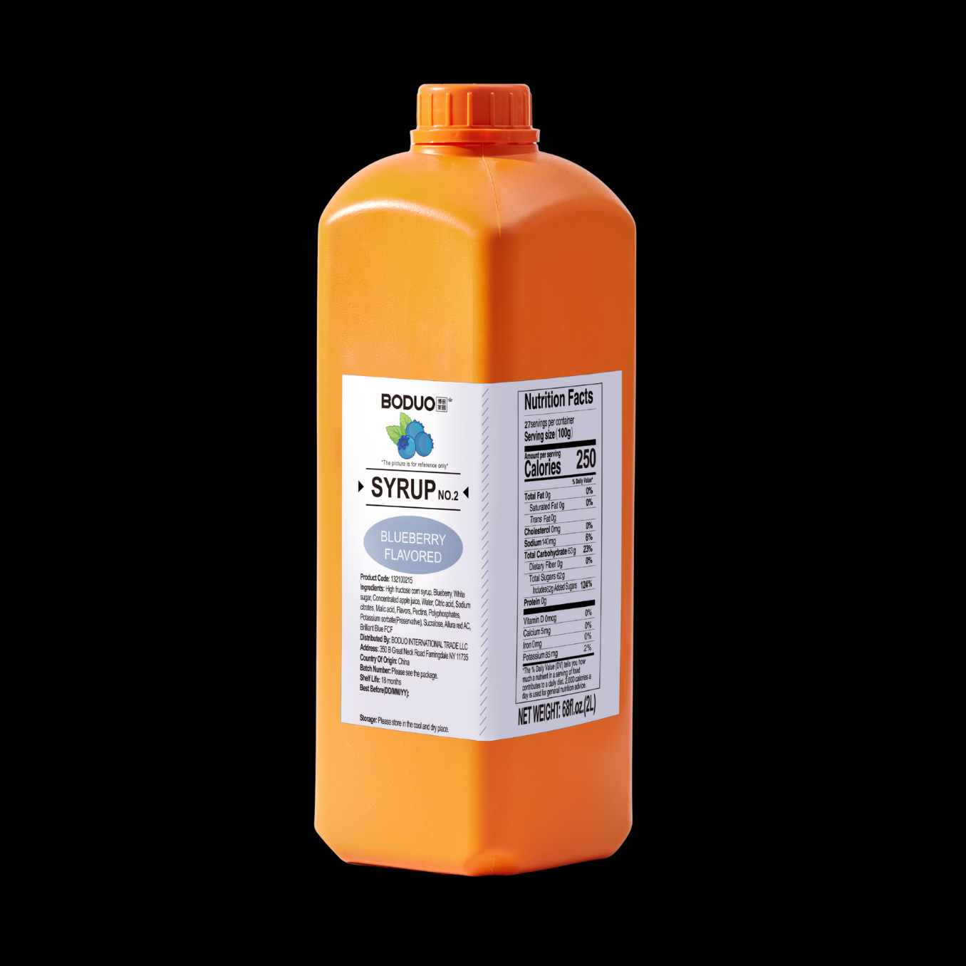 Blueberry Flavored Syrup