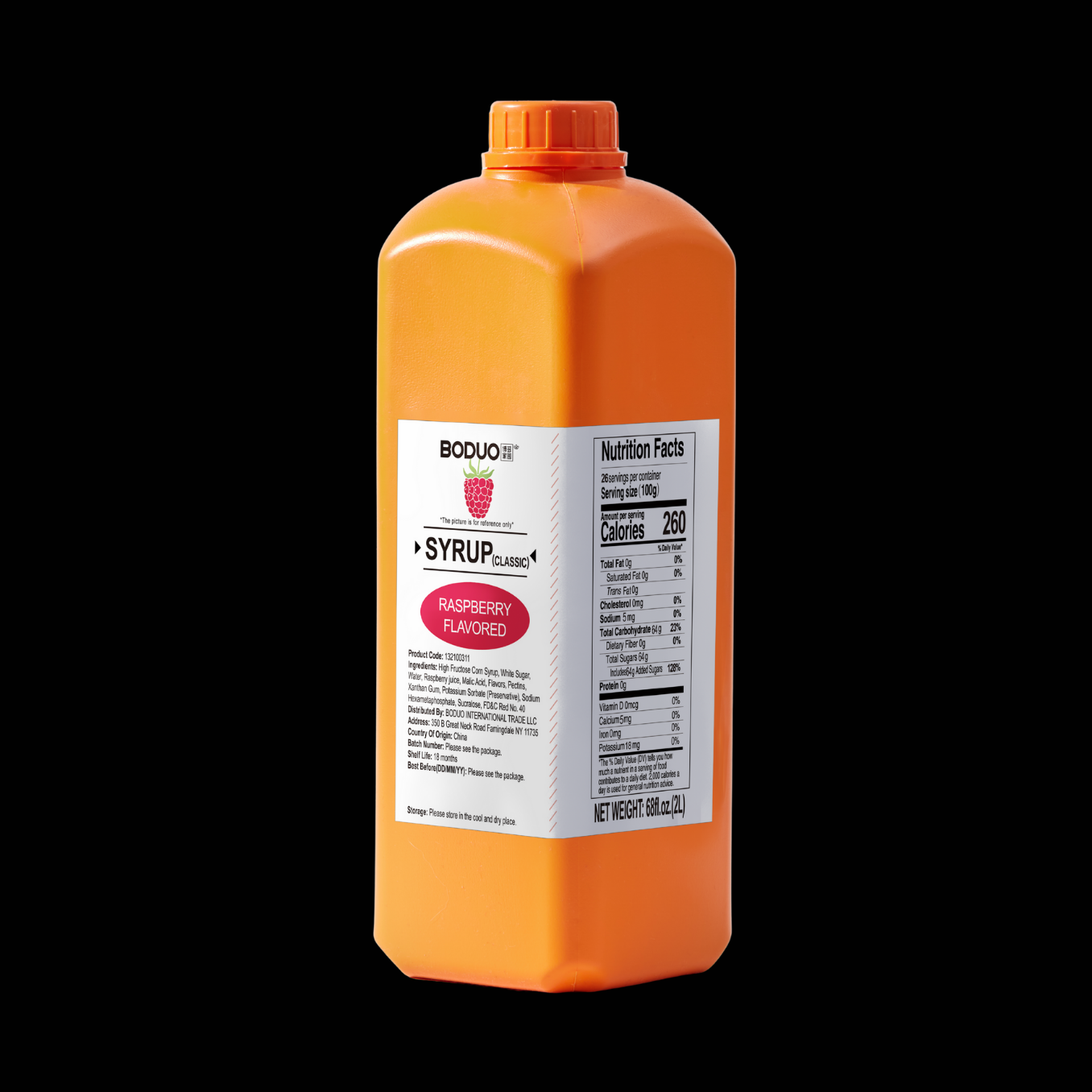 Raspberry Flavored Syrup