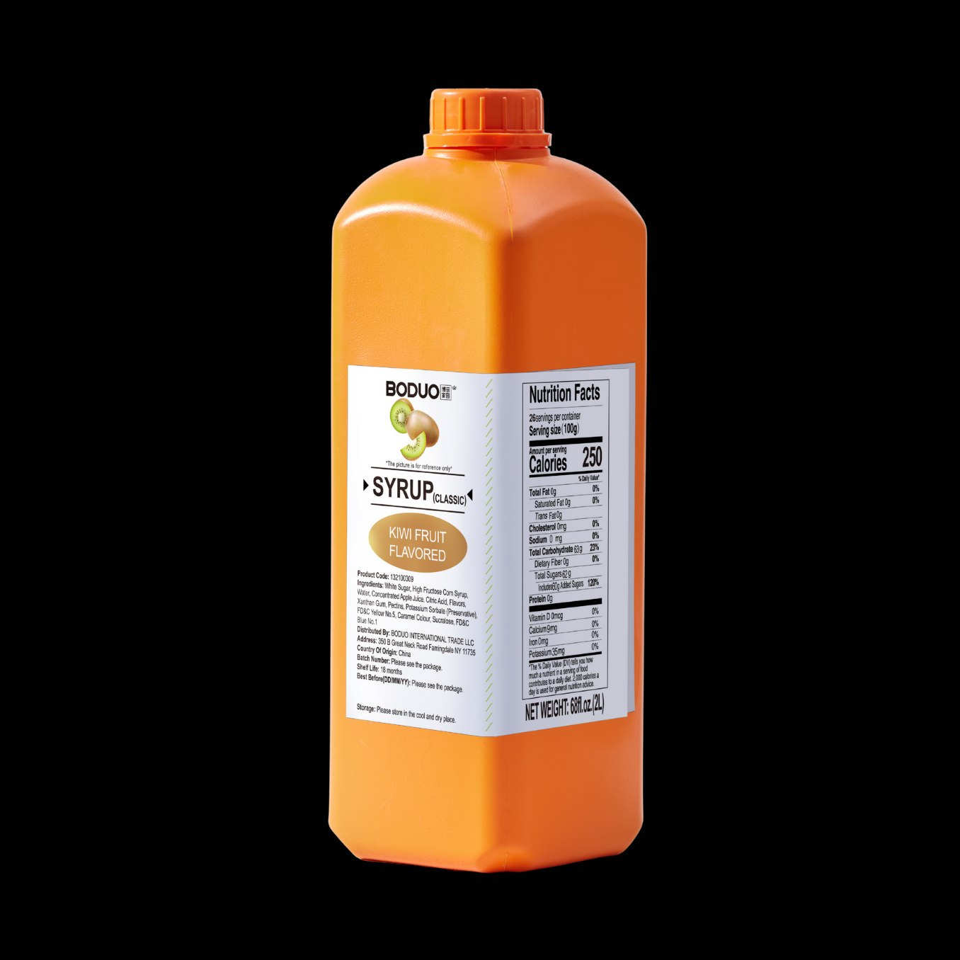 Kiwi Fruit Flavored Syrup