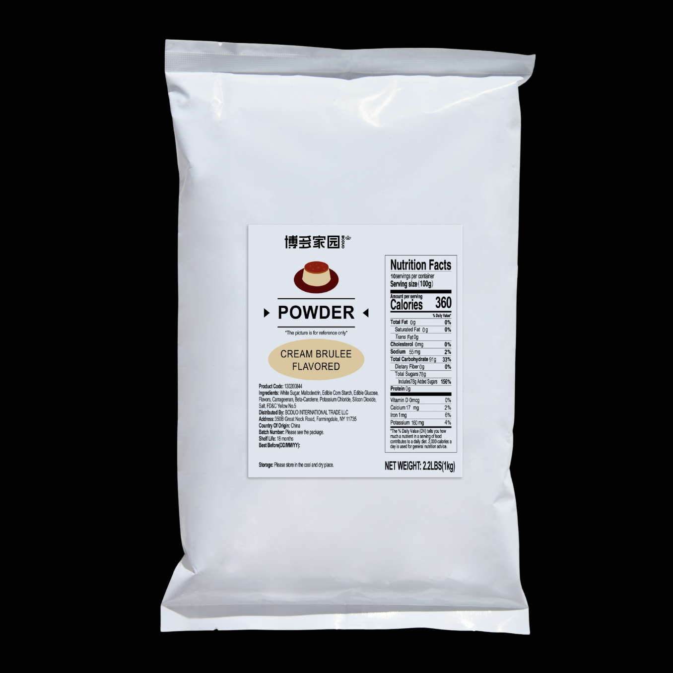 Cream Brulee Flavored Powder