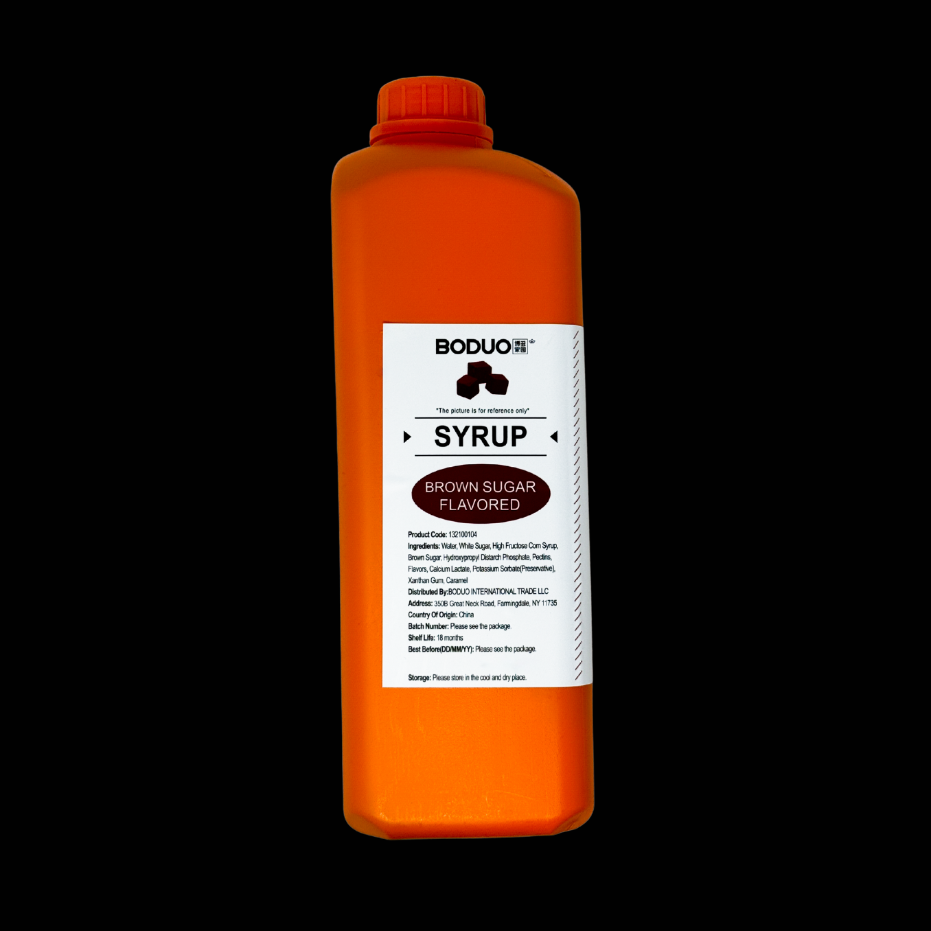 Brown Sugar Flavored Syrup (Walling)