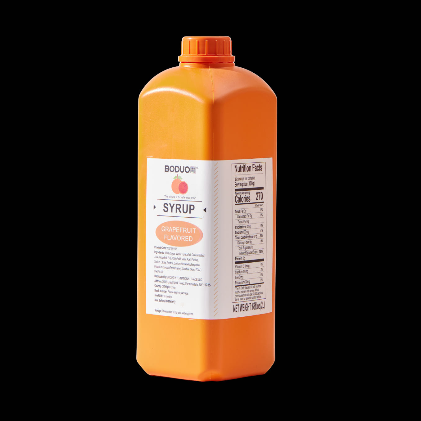 Grapefruit Flavored Syrup