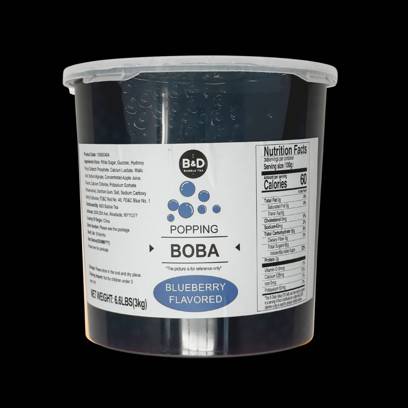 Blueberry Flavored Popping Boba – SupplyDrink