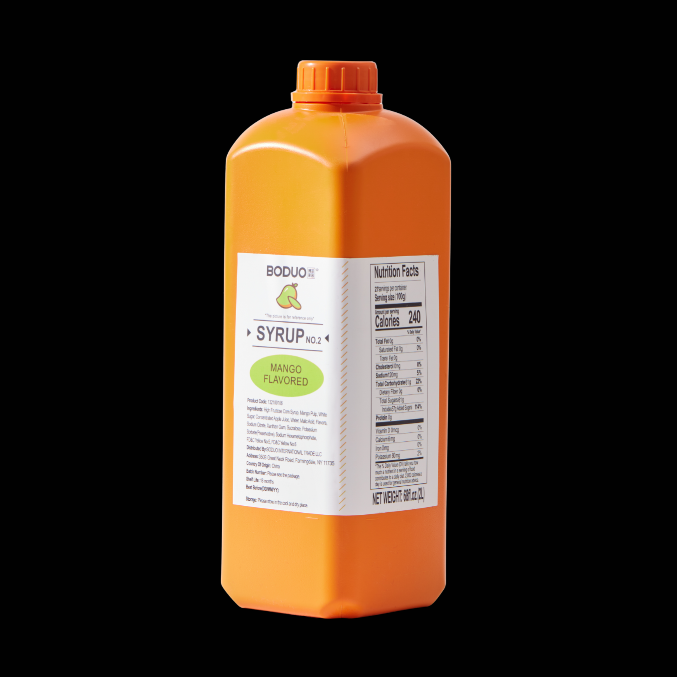 Mango Flavored Syrup – SupplyDrink
